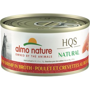 Almo Nature HQS Natural Chicken & Shrimp in Broth Grain-Free Canned Cat Food